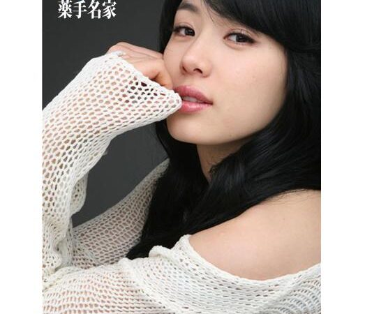 闵书恩