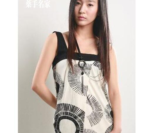 闵彩媛