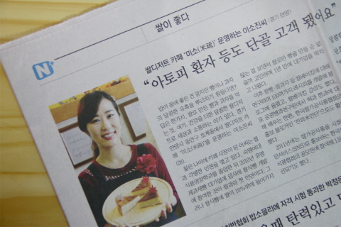 크기변환_