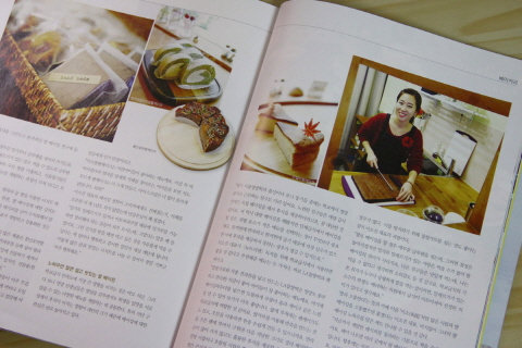 크기변환_-잡지기사-3-copy.jpg