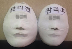 시청역점_균형관리.jpg