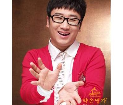 Comedian Lee Dong-Yeob