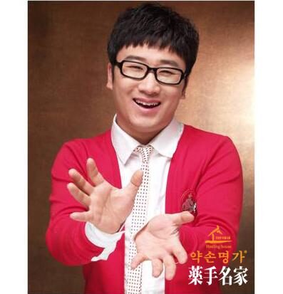 Comedian Lee Dong-Yeob
