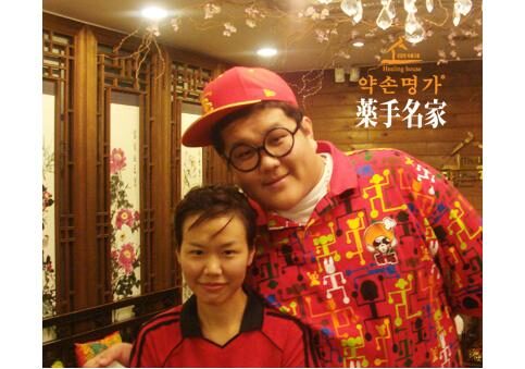 Comedian Park Young-Jae