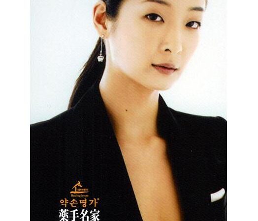 Yun Si-Hoo
