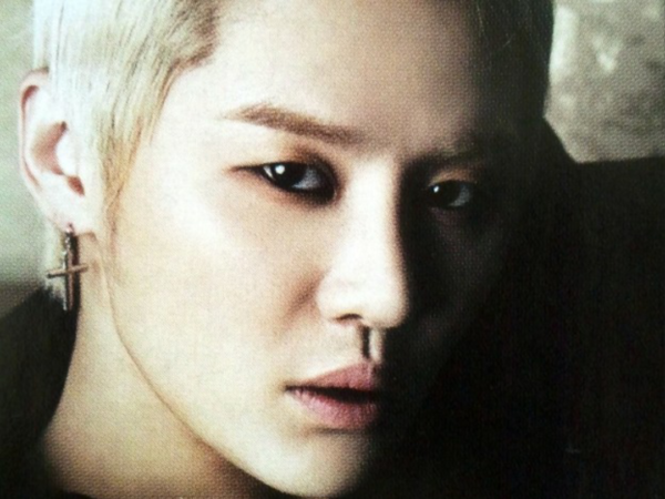 JYJ Junsu