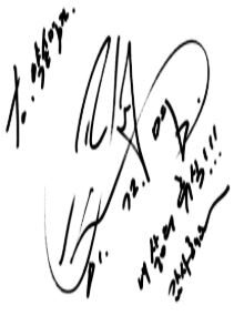Lee Geon-Myeong