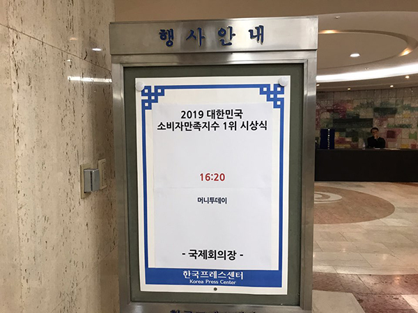 소비자1.jpg