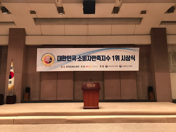 소비자2.jpg