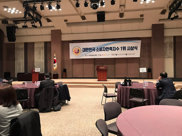소비자3.jpg