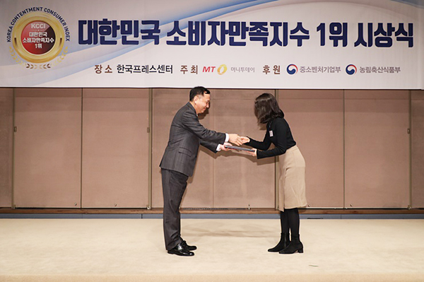 소비자5.jpg