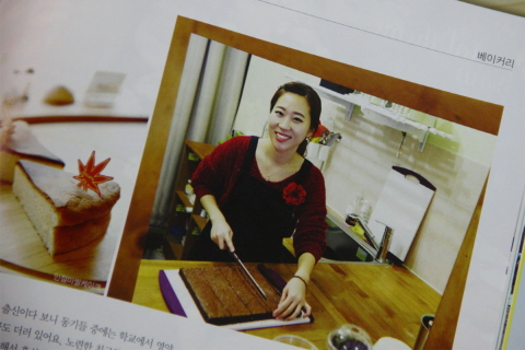 크기변환_-잡지기사-4-copy.jpg